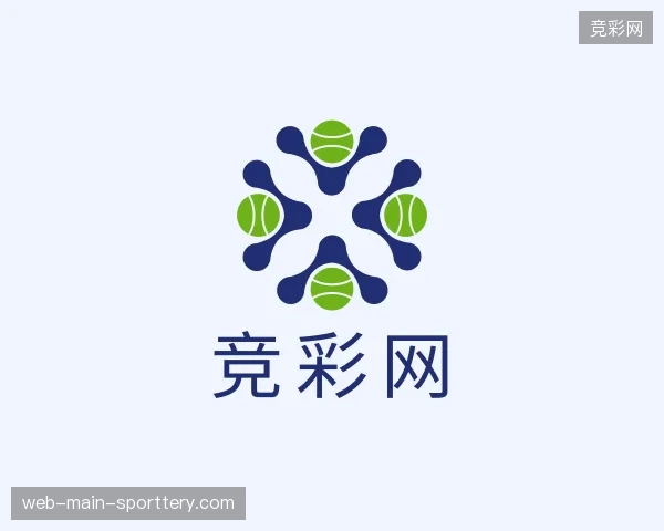 了解竞彩网官方入口